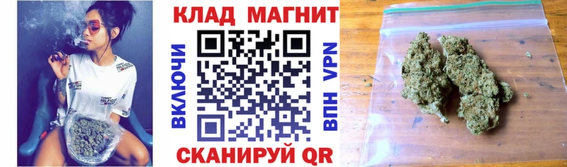 Как найти наркотики Сосновка кракен как зайти  Мефедрон  Гашиш  Альфа ПВП 