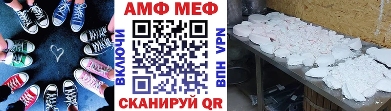 сайты даркнета телеграм  Сосновка  АМФ VHQ 