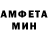 Amphetamine VHQ Alina Vlooog