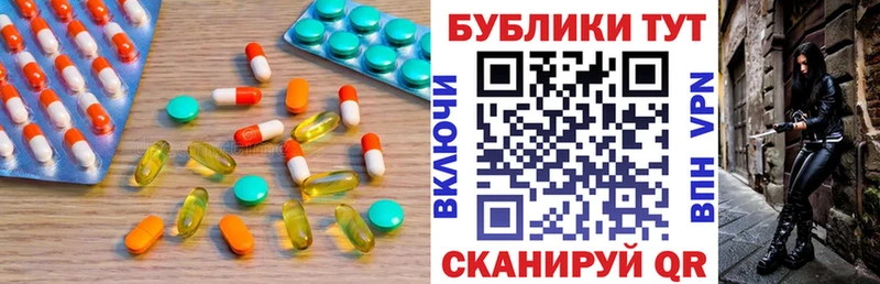 ЭКСТАЗИ 280мг  хочу наркоту  blacksprut зеркало  Сосновка 