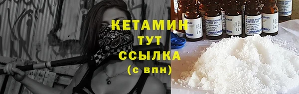 соль курить ск Дрезна