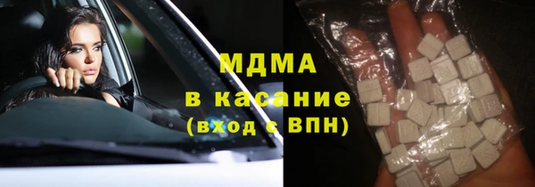 спайс Алексин