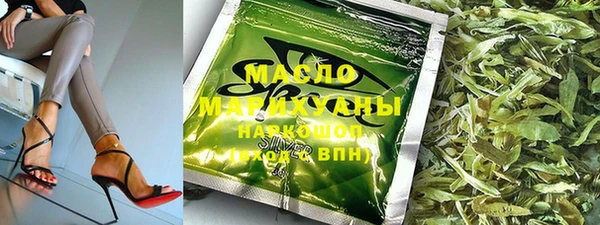 прущий лед Дубовка